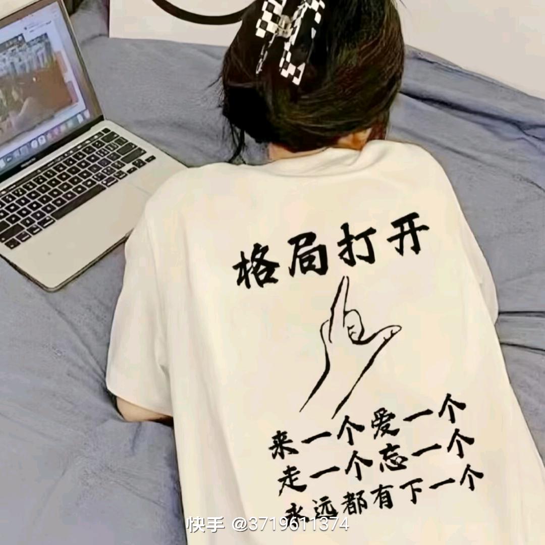 漂亮姐姐你好