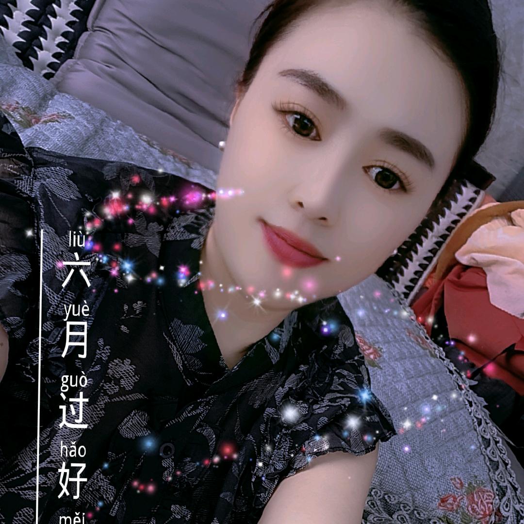 一🌷陆🌿有🍁你💝