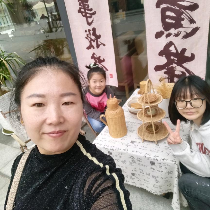 一生有李