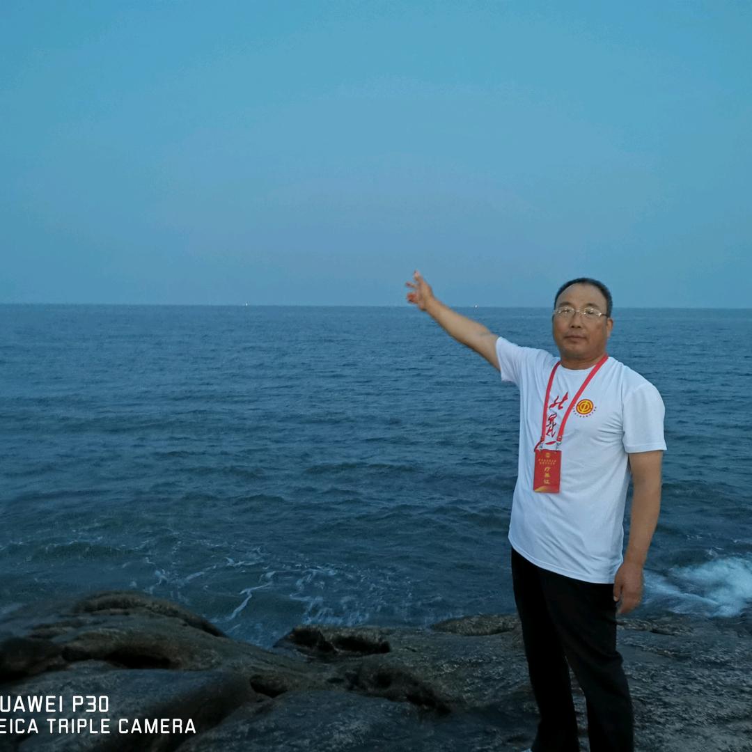 吕岩奇异果