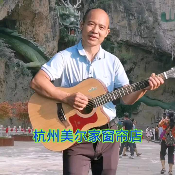 筠连陈永强哥哥