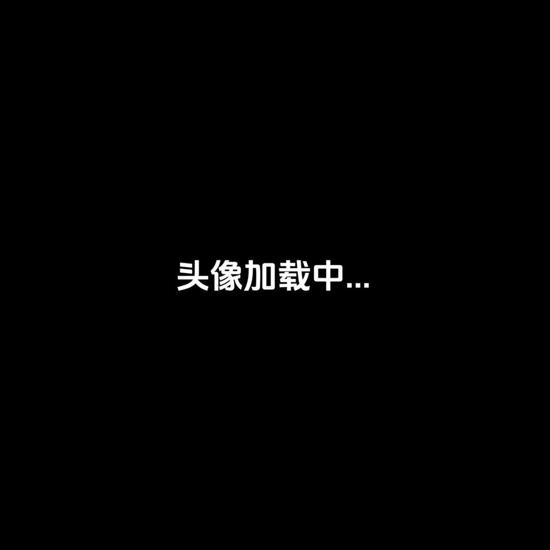胎胎⚡️