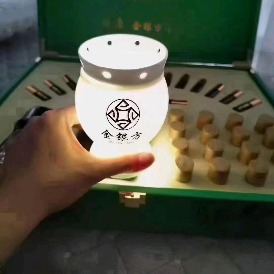 羽~竹🪭