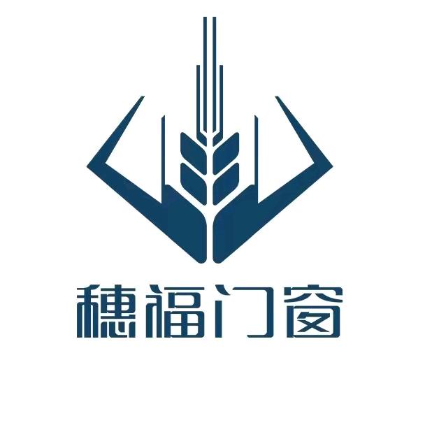 穗福门窗*✲武汉店