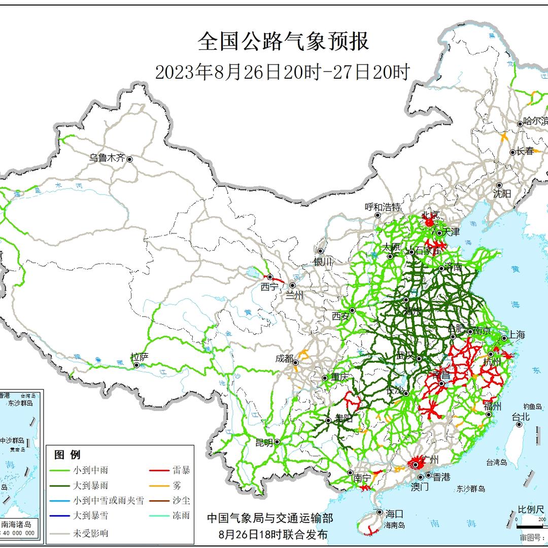 皇王者
