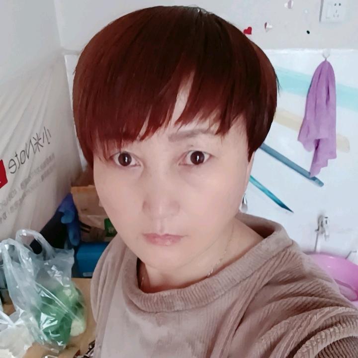 抖音🈶🤛🤜你