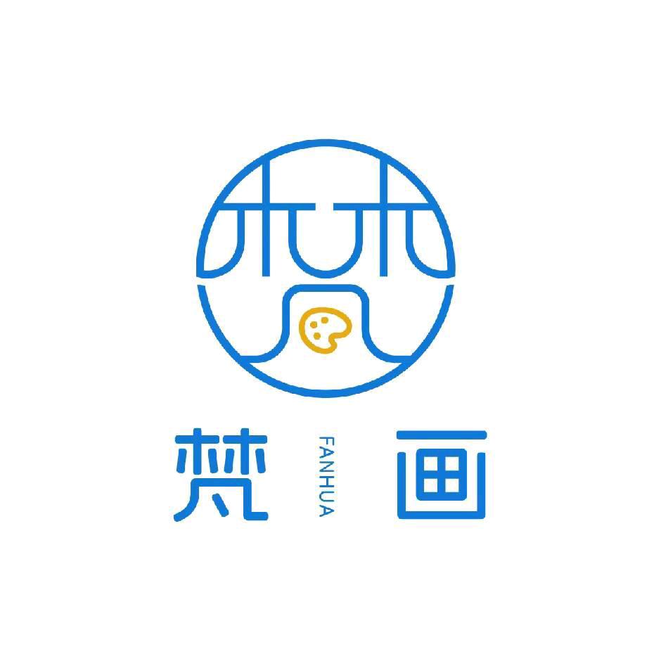 梵画艺术（浐灞半岛校区）