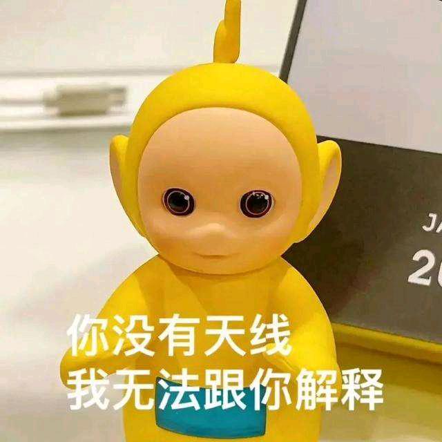 股金猎人