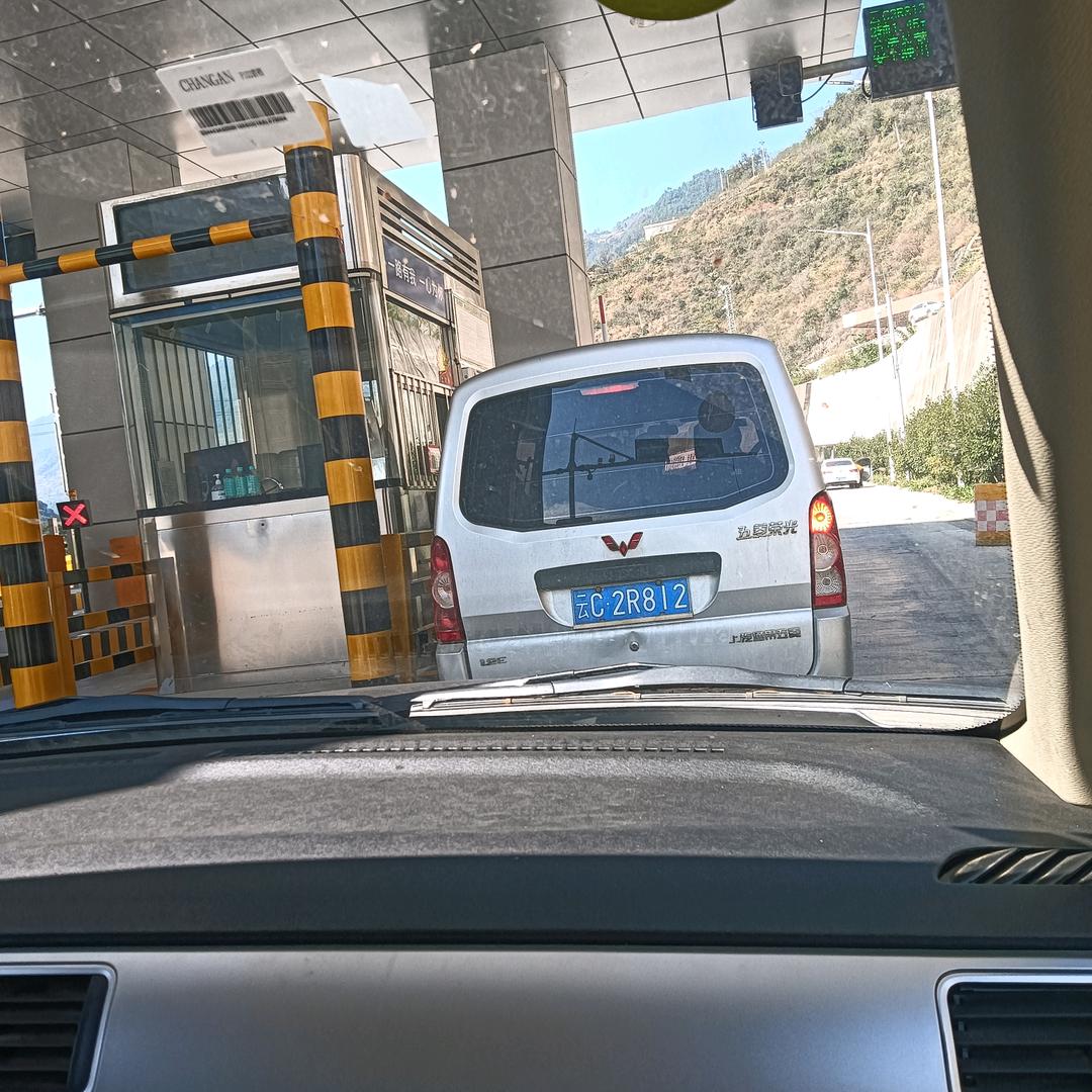 永远爱你