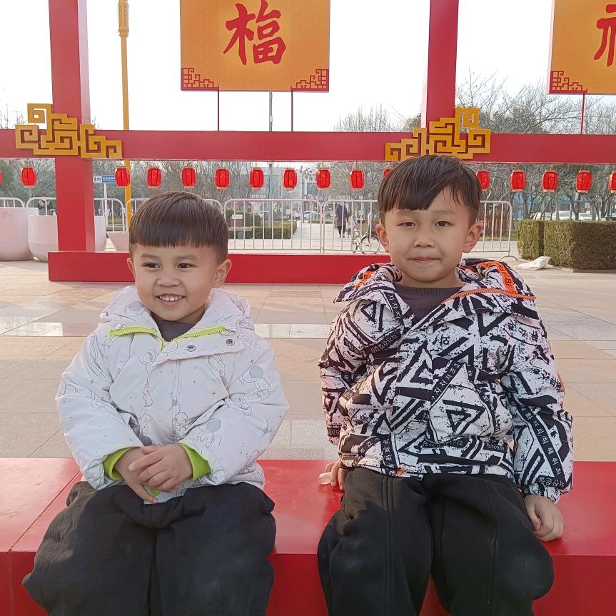 羲硕