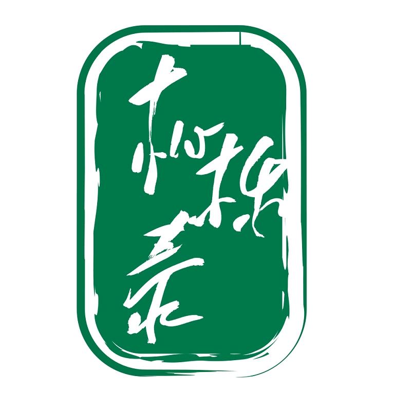 鑫盛肉类