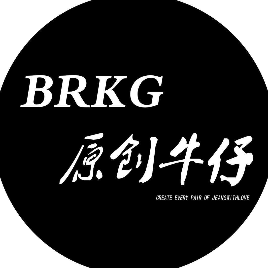 BRKG 原创牛仔设计