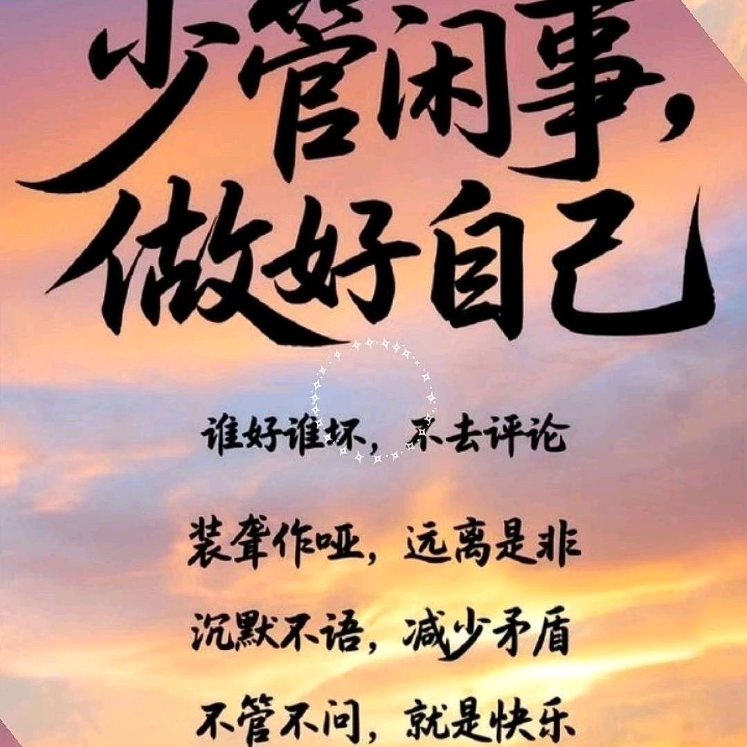 小林