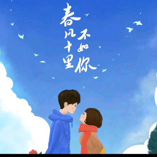 🐸 龙ོ歌ོ🍂🫧