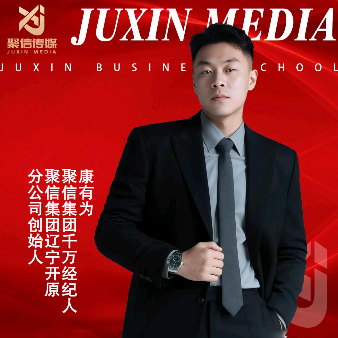 钱总💰️💰️