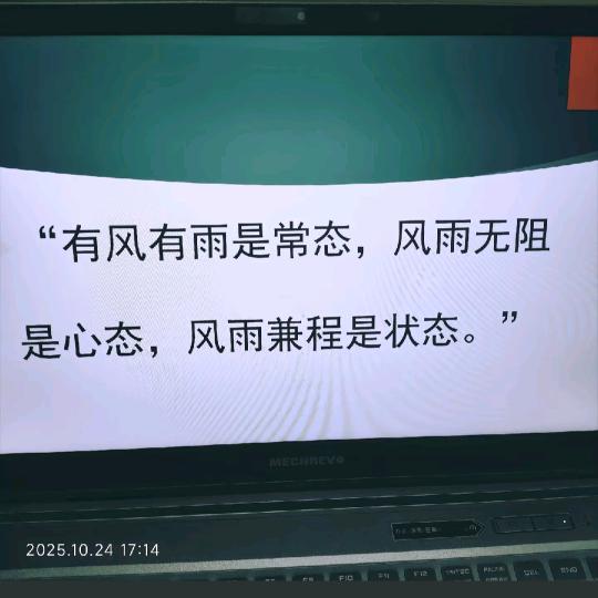 心心💕