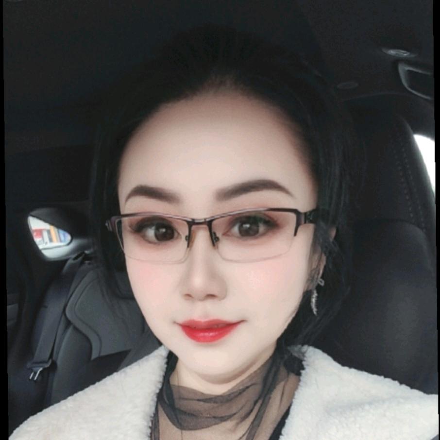 高原公主
