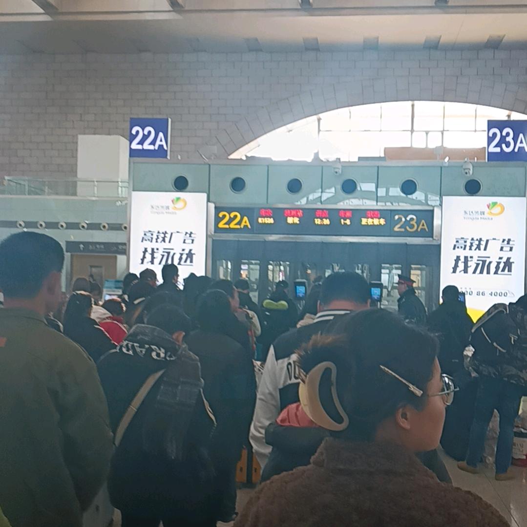 听到你的