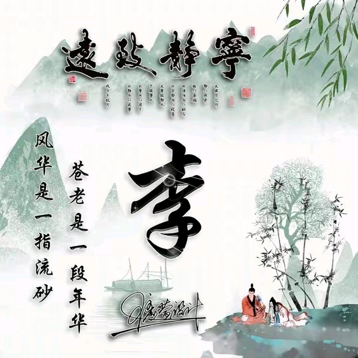 xiao咪🦋