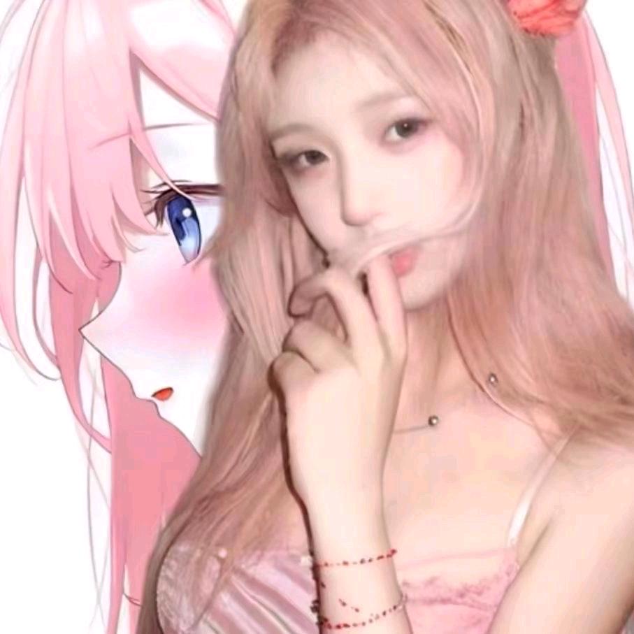 超爱西红柿