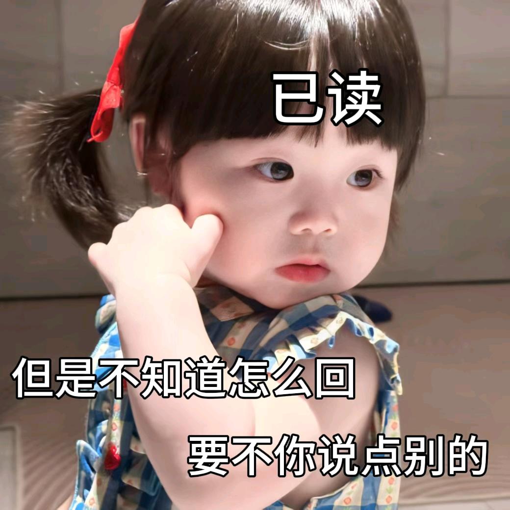 戏精量子喵
