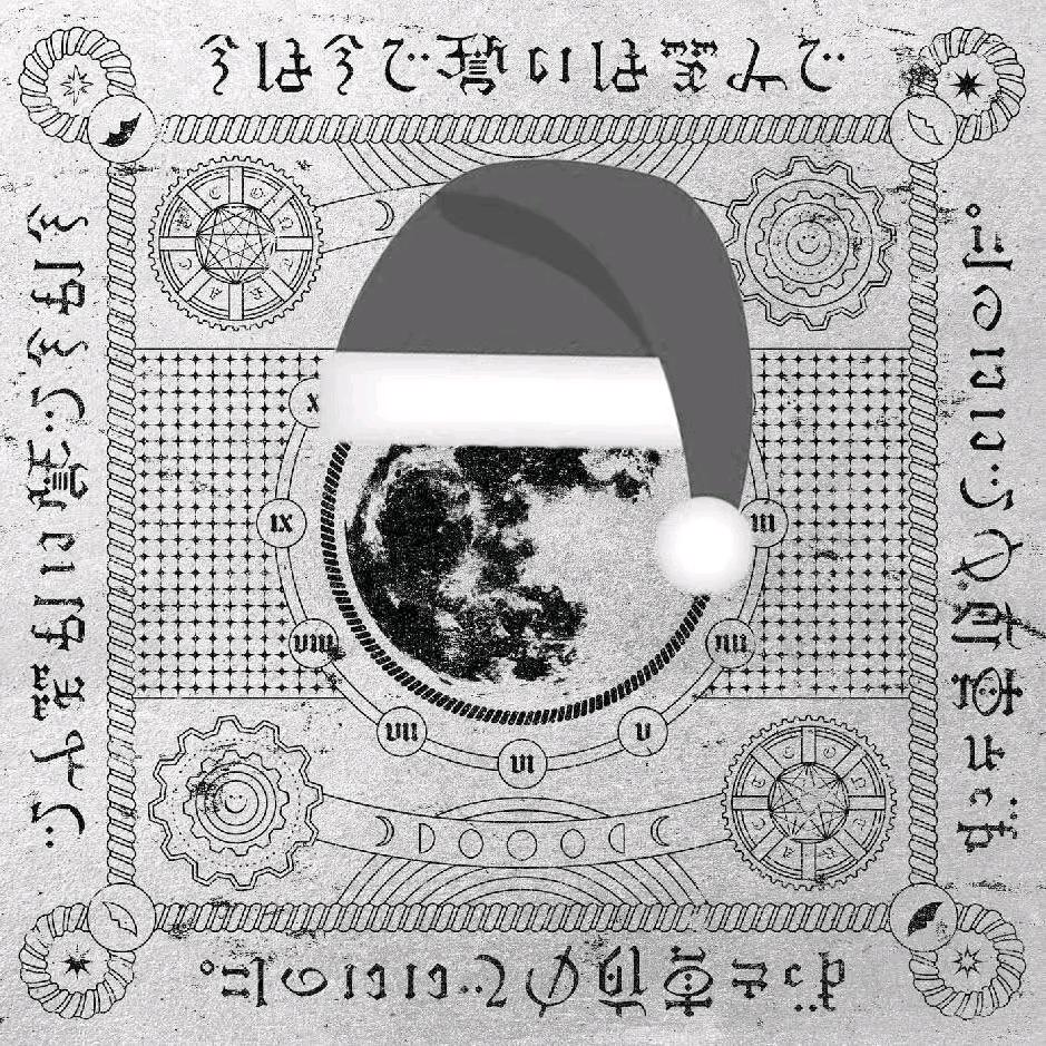 小熊大胃袋（味真足）