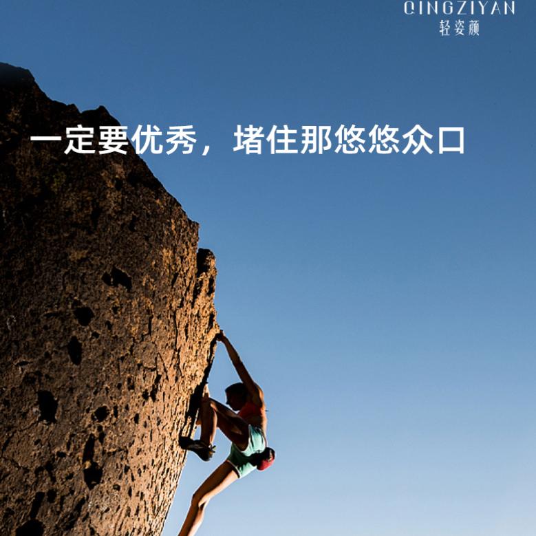 A好物推荐官