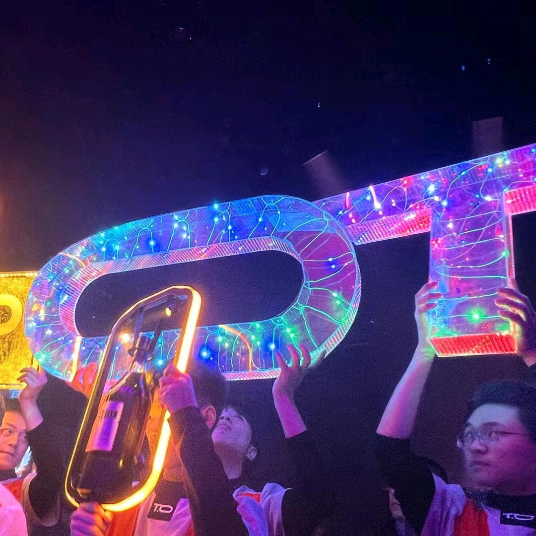 深圳T0玩家俱乐部