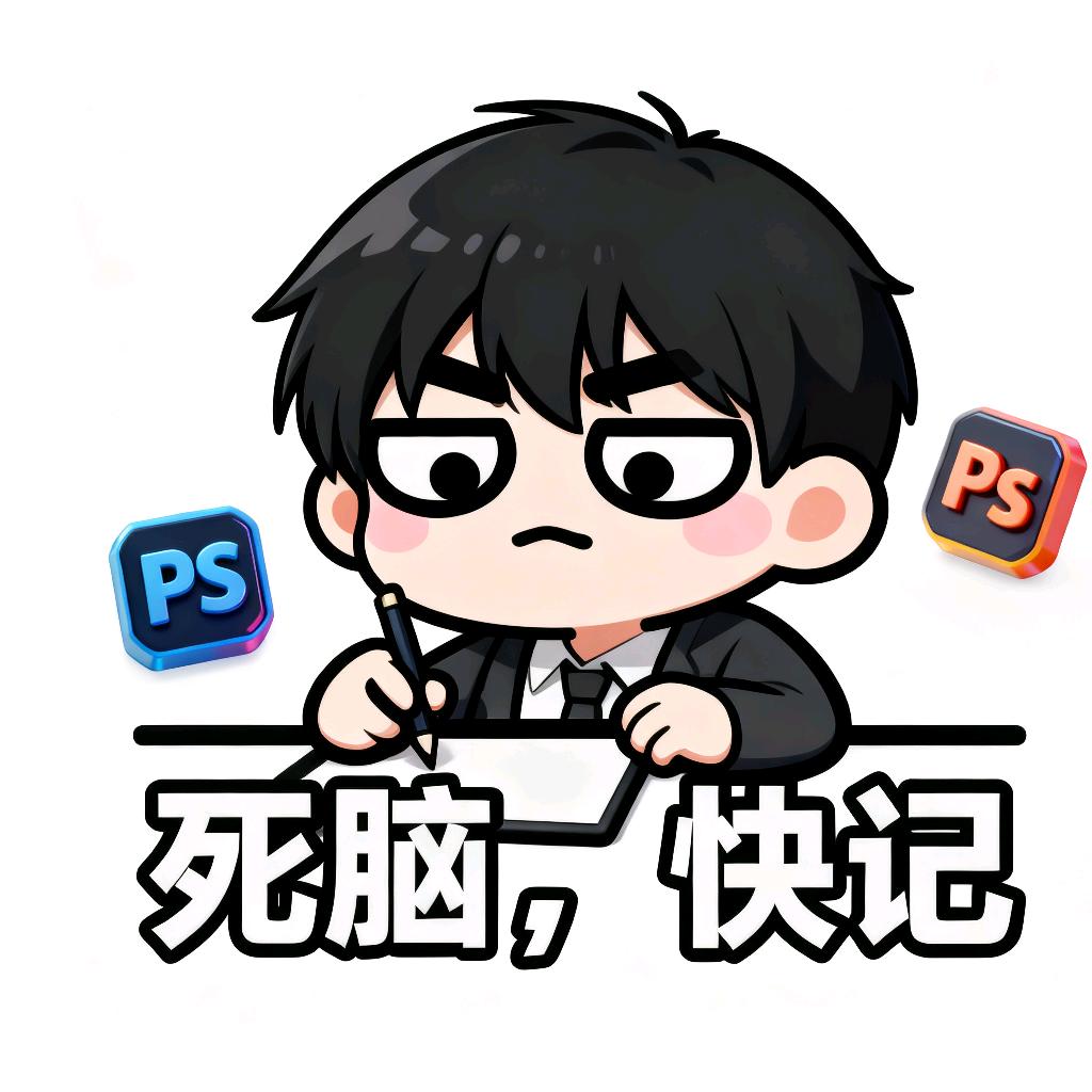 阿里国际站装修～冬瓜王