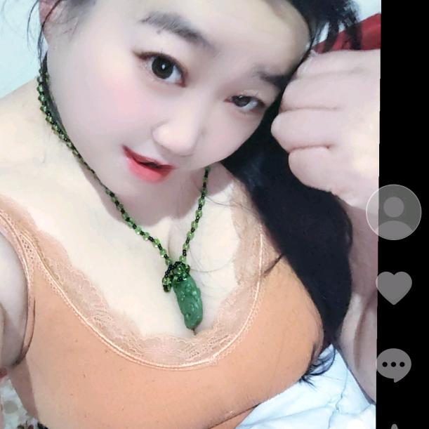 单身遇见