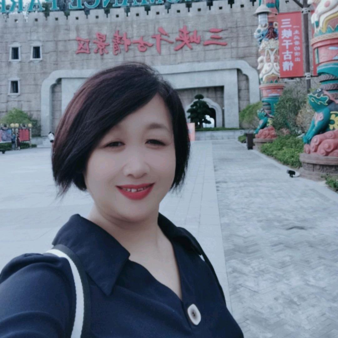 华姐好物