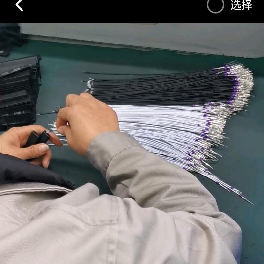 常州工作（招聘中）思信