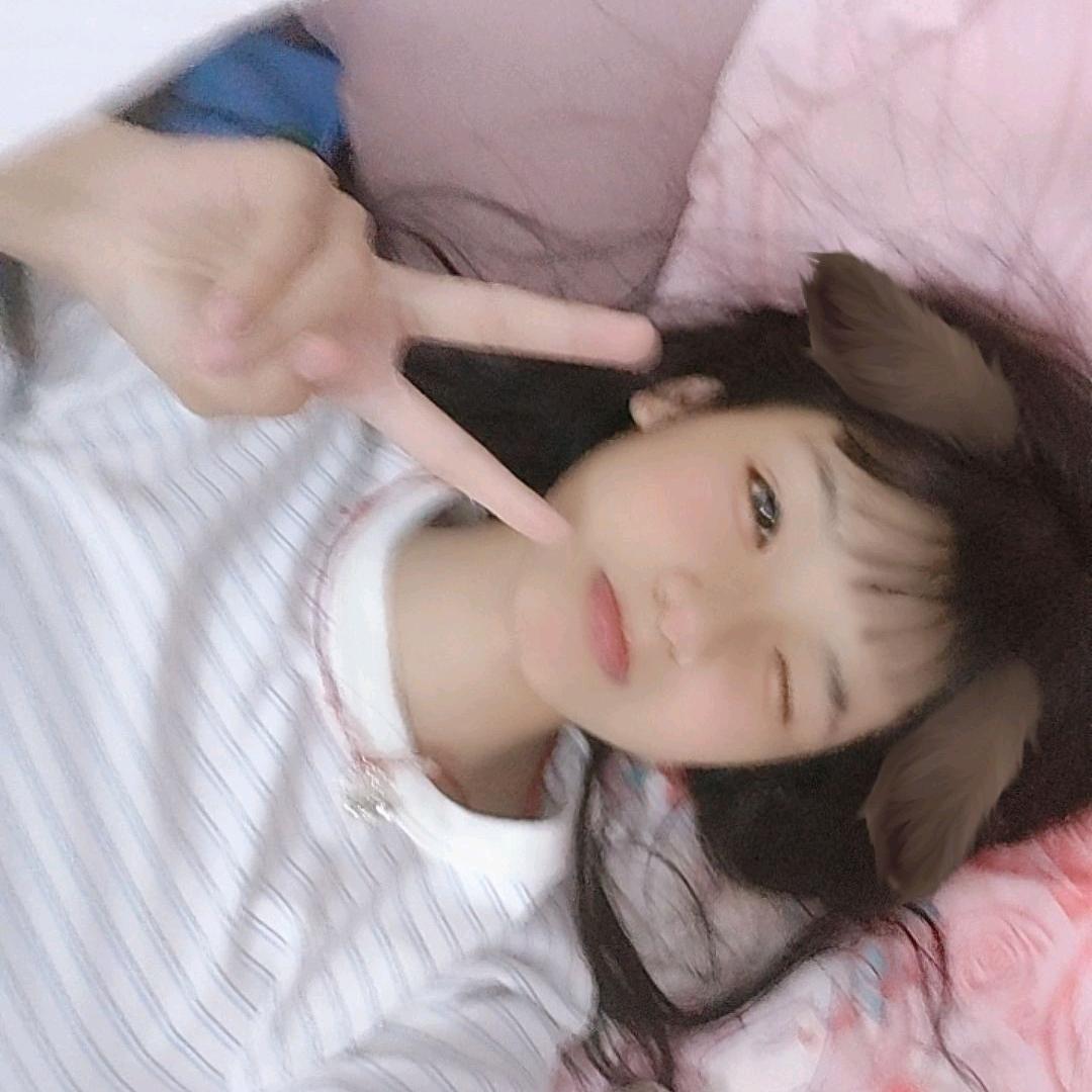 有你就足够。