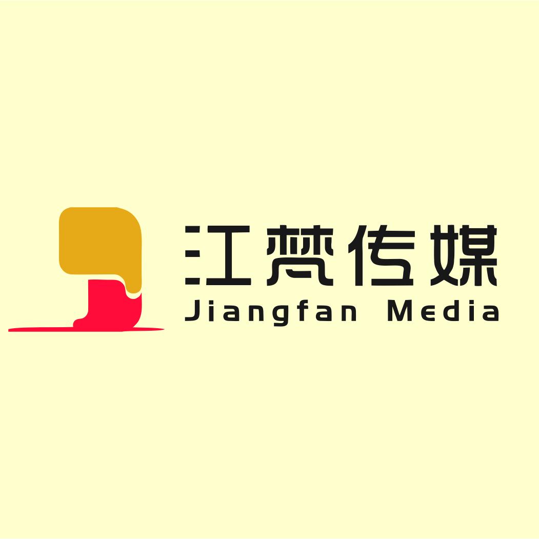 江梵传媒—章勇清