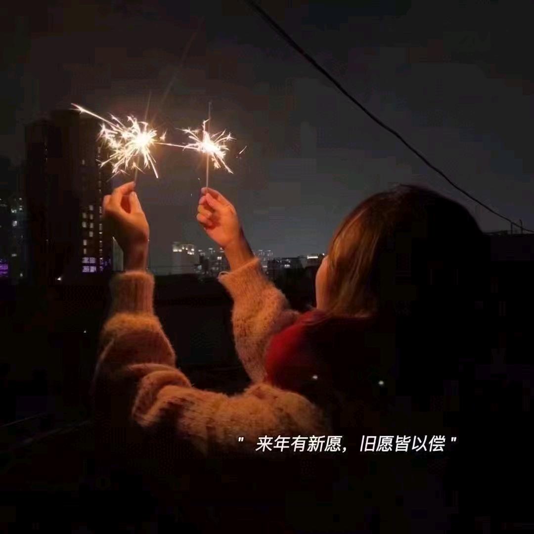 暖色系