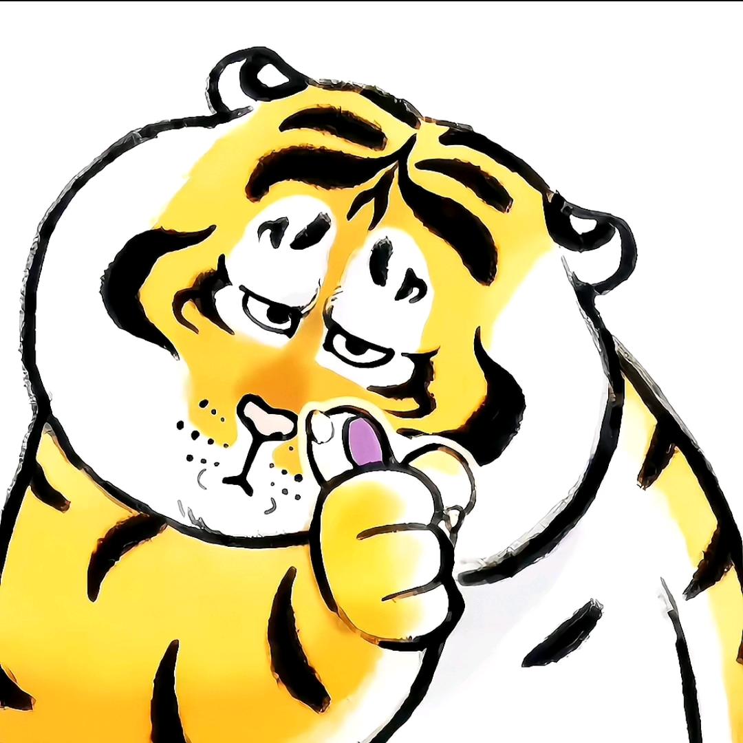 胖子不减肥