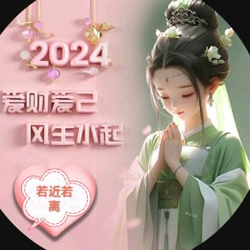 佑晞妈咪