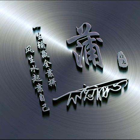 💞ঞᩚ᭄歸心ꦿ似箭ꕥ࿐