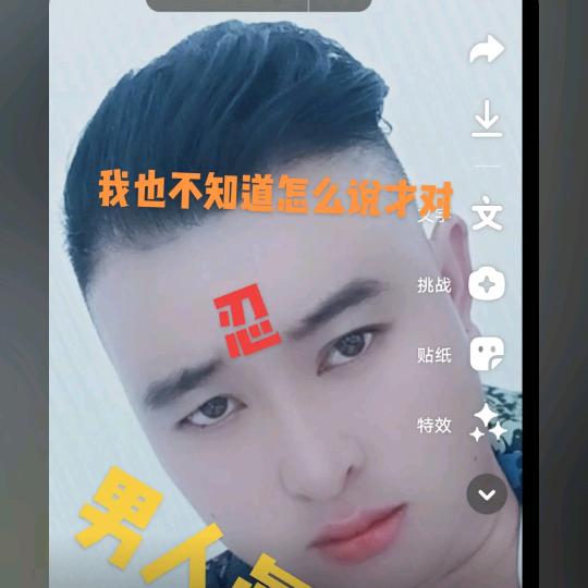 （天上人间）985