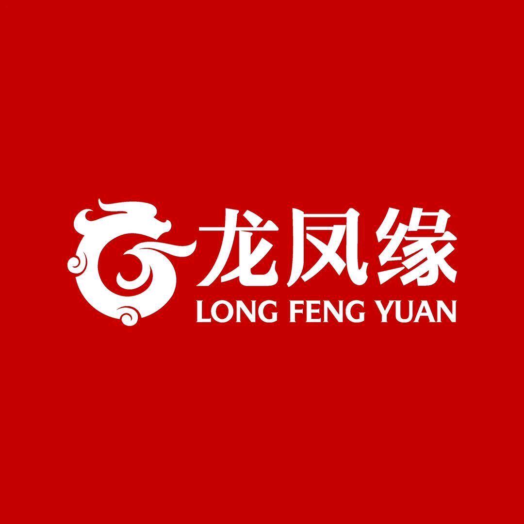 龙凤缘未来城