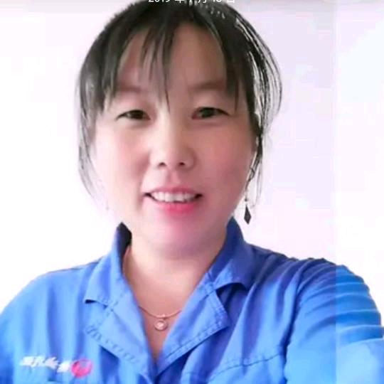记得你就好