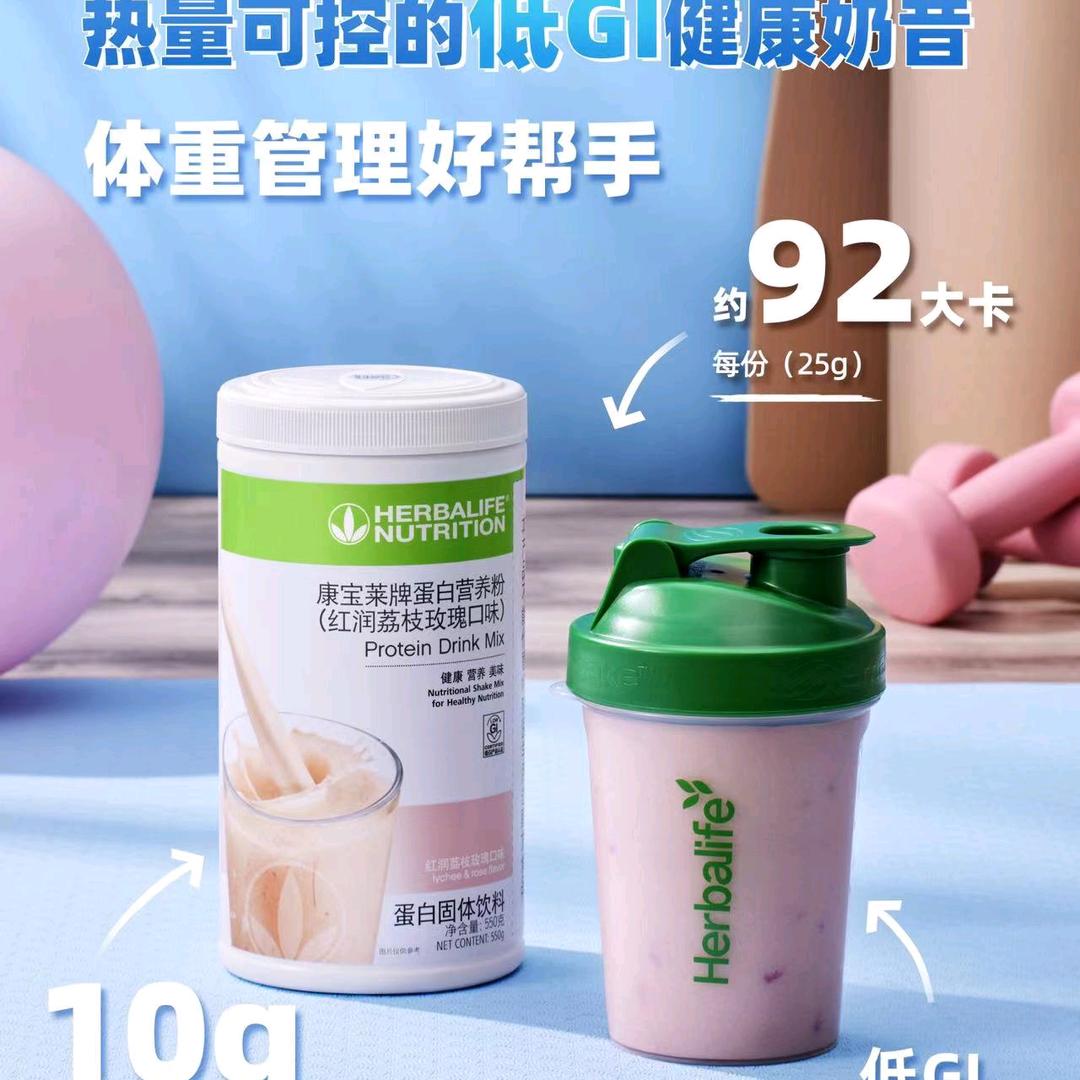 要快乐呀