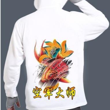 泉港空军大队长