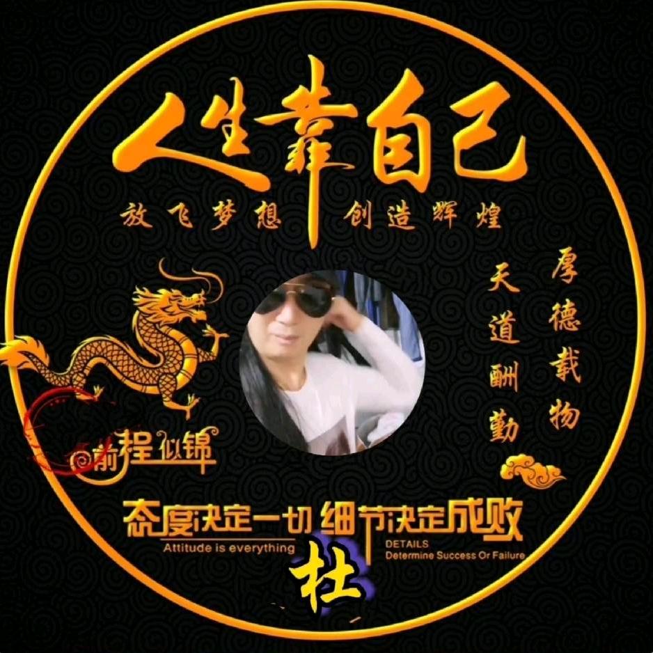 🧚‍♀️北方的阿毛🧚‍♂️