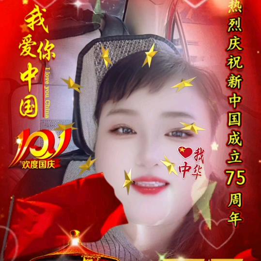 AAA平安健康