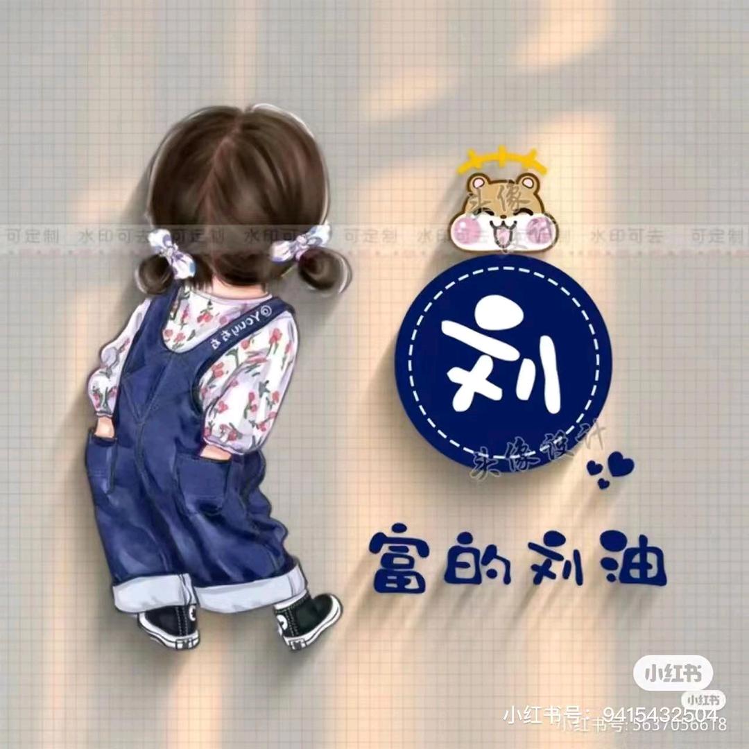 废纸箱打包站，高价回收废铁，废铜，