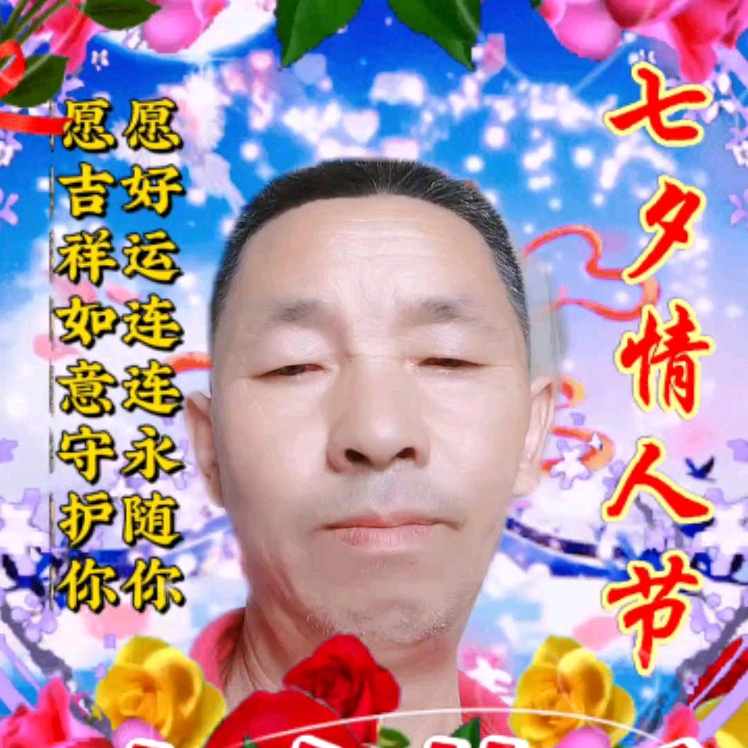 马大哈1