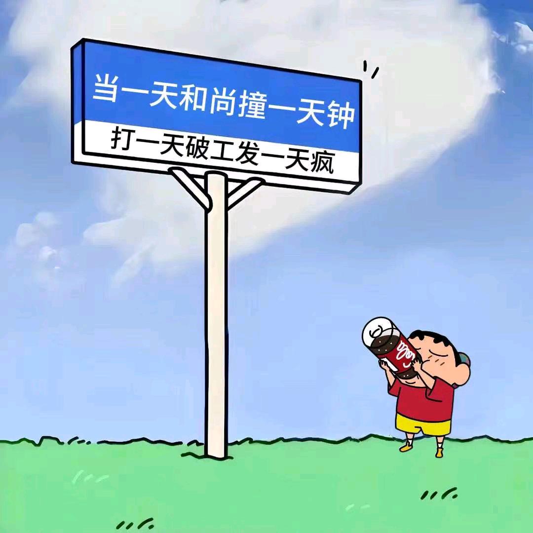 万般滋味皆是生活。