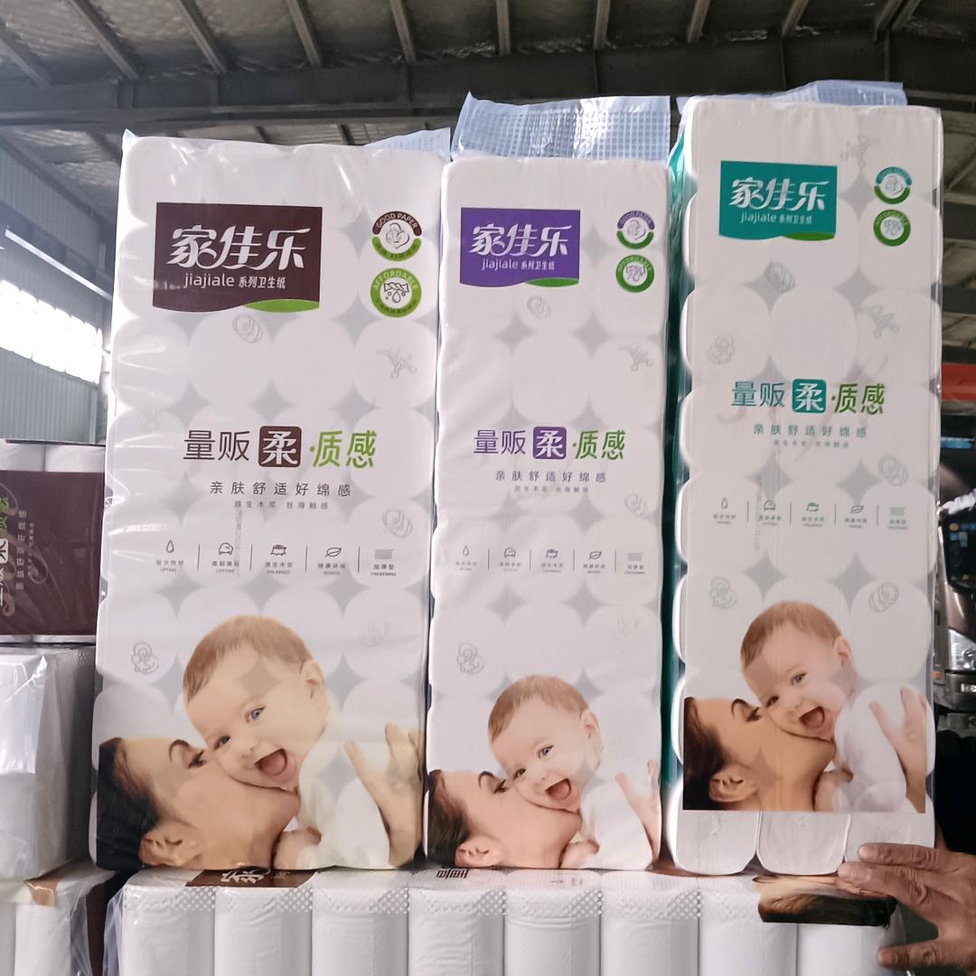 时间去哪儿了