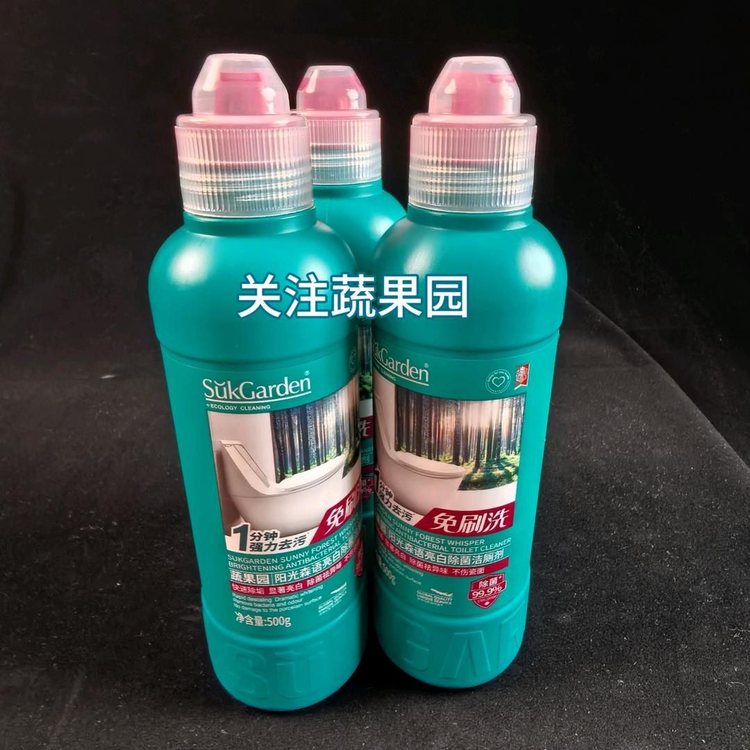 蔬果园洁厕剂果果经营部